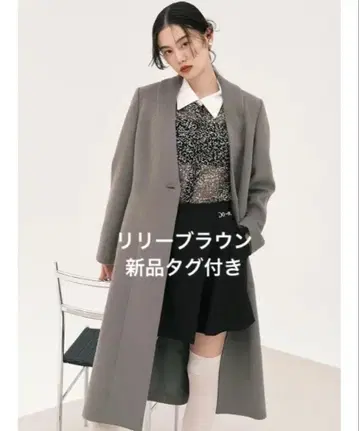 택 포함 새상품 릴리 브라운 롱 코트