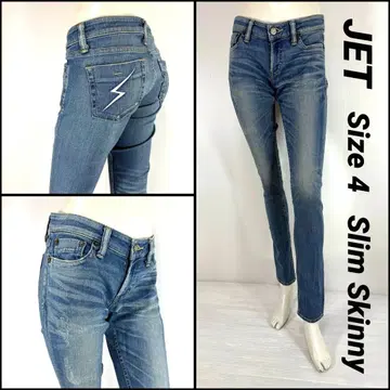 JET LOS ANGELES 제트 로스앤젤레스 슬림 스키니 강 스트레치