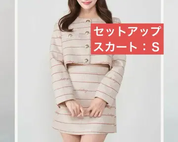 Darich 다리치 보더 트위드 자켓 스커트 셋업