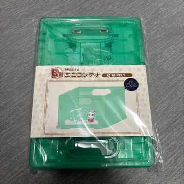 TWICE 미나 훼미리마트 복권 미니 컨테이너