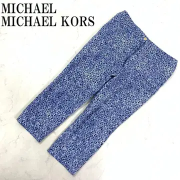 LA7234 마이클코어스 올 패턴 코튼 팬츠 블루 12P