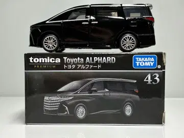 토미카 프리미엄 도요타 알파드