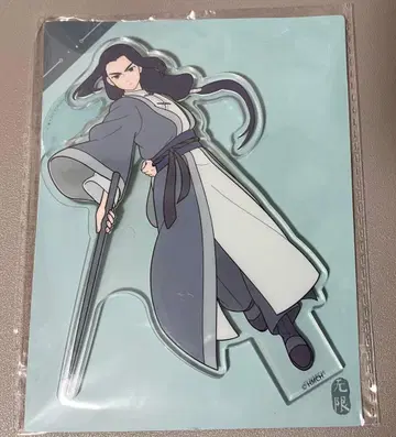 라오허전기 무한() 싸움 시리즈 아크릴 스탠드