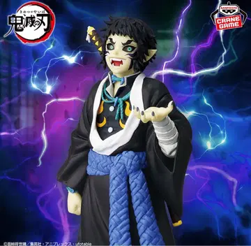 귀멸의 칼날 피규어 귀노장 십오의 형 카이가쿠