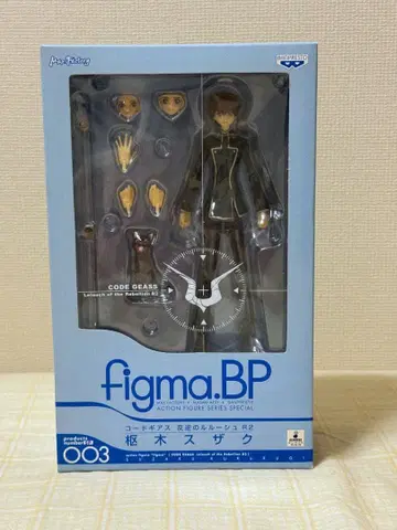 [미개봉 새상품] figma figma.BP 코드기어스 R2 스자쿠