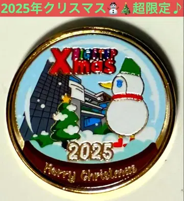 2025년 크리스마스 초한정판 빅 스텝 기념 메달 눈사람 코인
