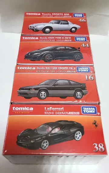 요타하치 시빅 바라스포 라페라리 4개 세트 토미프레