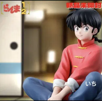 [ 란마 1/2 ] 사오토메 란마 피규어