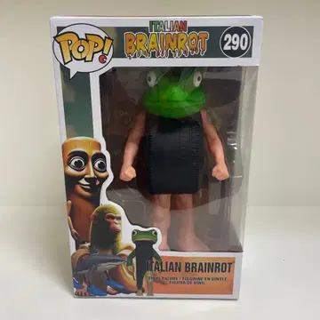 이탈리안 레인 로트 피규어 보네카 안바라브