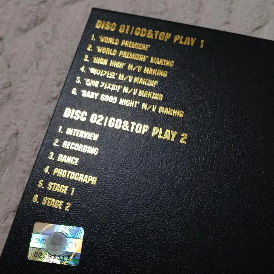 2번째 상품 이미지