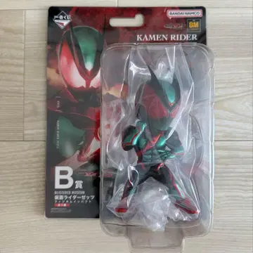 제일복권 가면라이더 갓챠드 & 가면라이더 가이저 B상 가면라이더 갓챠드