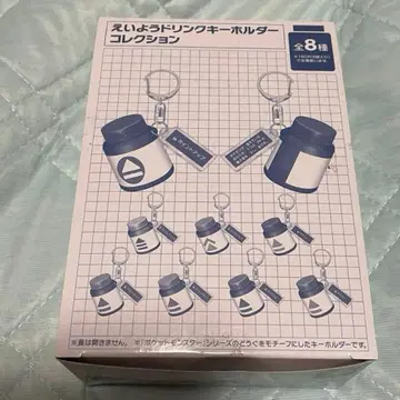 포켓몬 영양 드링크 키링 컬렉션 BOX