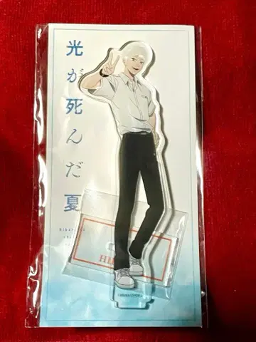 TV 애니메이션 [빛이 죽은 여름] 아크릴 스탠드 피규어 히카루