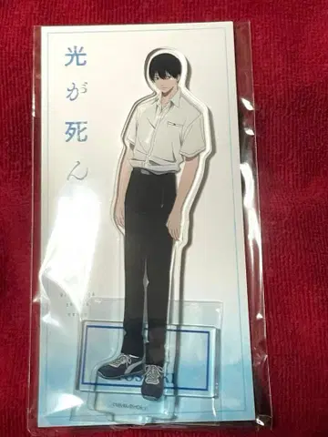 TV 애니메이션 [빛이 죽은 여름] 아크릴 스탠드 피규어 요시키