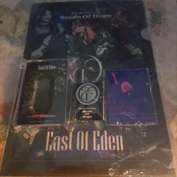 East of Eden DVD 구매 혜택 한정판 혜택 4종 세트