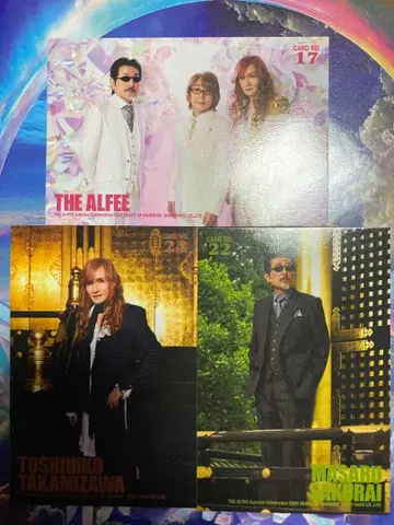 THE ALFEE 2025 가을 트레이딩 카드 3장 세트