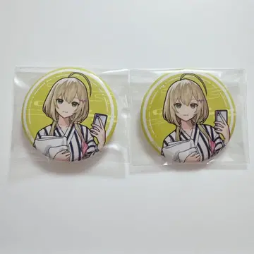 극락탕 콜라보 몬스토 엘르 캔뱃지