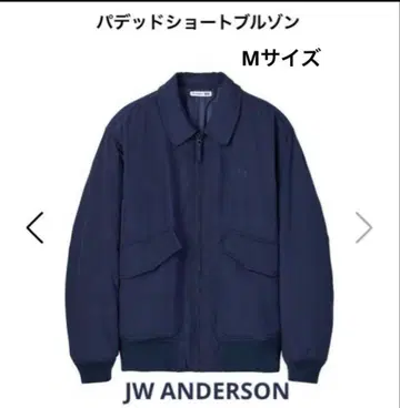 UNIQLO x JW ANDERSON 패디드 숏 블루종 M 사이즈