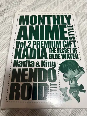 신비한 바다의 나디아 나디아 넨푸치