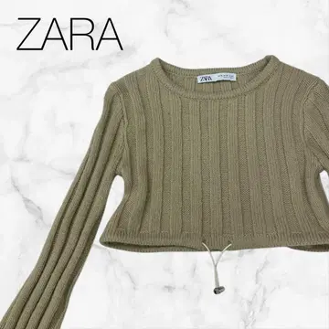 [ 자라 ] 니트 상의 긴팔 베이지 심플 무지 숏 기장