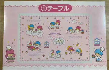 산리오 키키라라 1번 복권 미사용 새상품