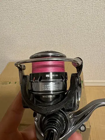 18 칼디아 LT2500XH