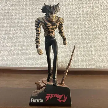 데빌맨 20세기 코믹스 컬렉션 나가이 고 레어