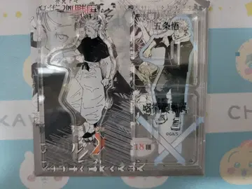 주술회전 전시 아크릴 X 피규어 컬렉션 고죠 사토루