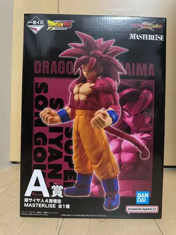 초사이어인 4 손오공 MASTERLISE A상