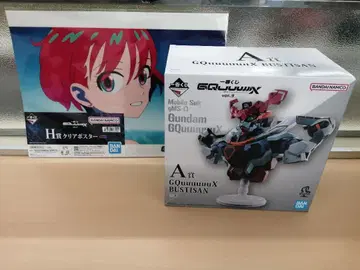 건담 지크 액스 제일복권 A상 피규어 H상 클리어 포스터 바닥