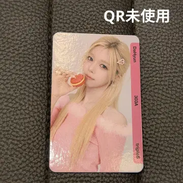 tripleS Objekt bb303 다현