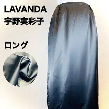 LAVANDA 우노 미사코 새틴 롱 스커트 블랙 F 슬릿 783