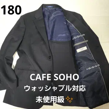 [ 미사용급 새상품급 ] CAFE SOHO 테일러드 자켓 워셔블