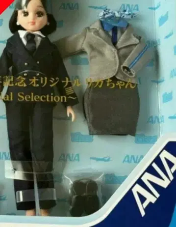 ANA 70주년 기념 오리지널 리카짱 타카라토미 리카짱