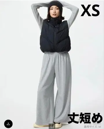 [UNIQLO] 맨투맨 와이드 팬츠/기장 짧음 그레이 XS