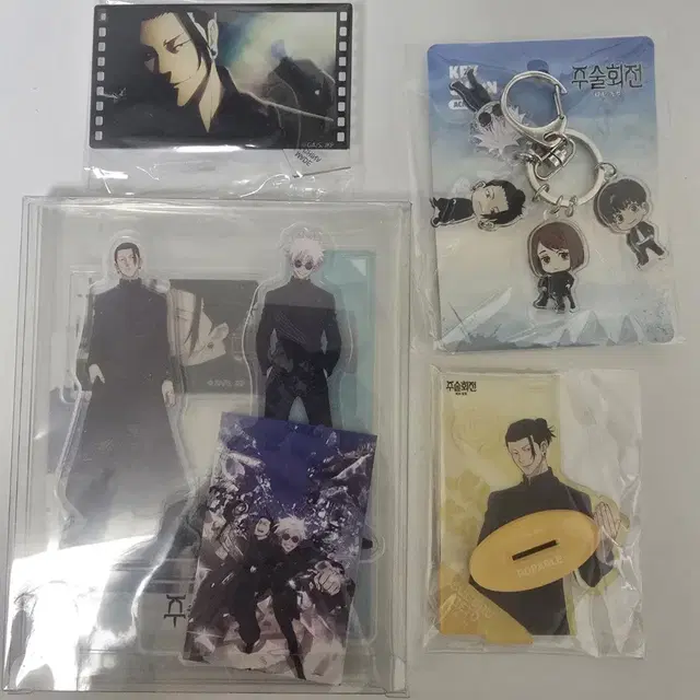 주술회전 고죠/게토 회옥옥절 콜라보카페 아크릴스탠드+키링 양도