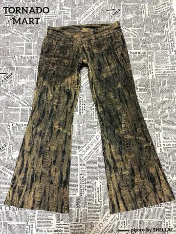 TORNADO MART archive selection.