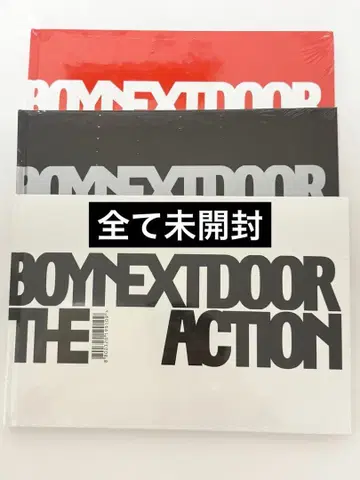 [ 미개봉 ] BOYNEXTDOOR THE ACTION 3 형태 세트