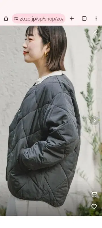 아이템즈 어반 리서치 차콜 그레이 퀼팅 자켓 M 사이즈