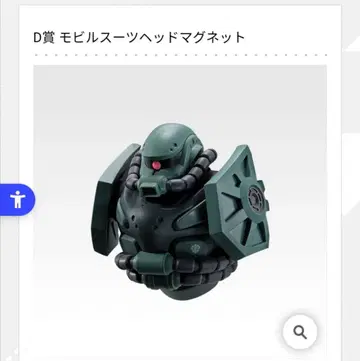 건담 지크 액스 제일복권 D상 모빌슈트 헤드 마그넷 1종