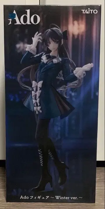 Ado 피규어
