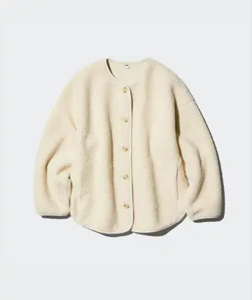 보아 플리스 릴랙스 가디건 L 사이즈