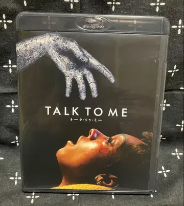 TALK TO ME 토크 투 미 ('22 호주) blu-ray