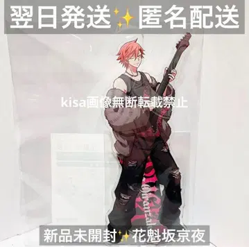 도겐안귀 팝업 밴딩 오이란자카 쿄야 아크릴 스탠드