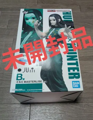 HUNTER x HUNTER MASTERLISE 피규어 이르미