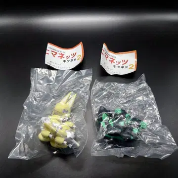 애니머네츠 여우형 2종 묶음 판매