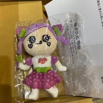 과즙 구미 시나코 콜라보 마스코트 키링