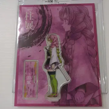 귀멸의 칼날 칸로지 미츠리 아크릴 스탠드 기둥전 비주얼 가로