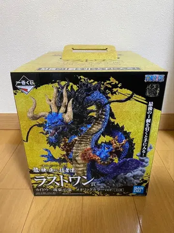 제일복권 원피스 EX 용과 소매를 나란히 한 맹자들 카이도 라스트원상