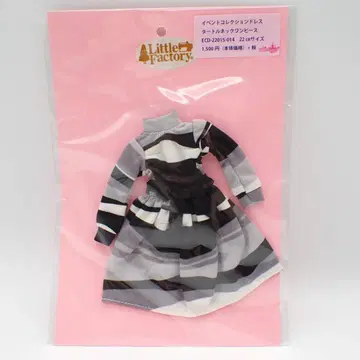 리카짱 캐슬 22cm 사이즈 2월 터틀 원피스 LICCA 3355